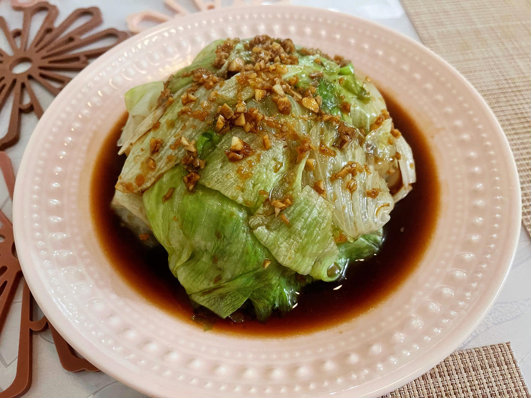 耗油生菜