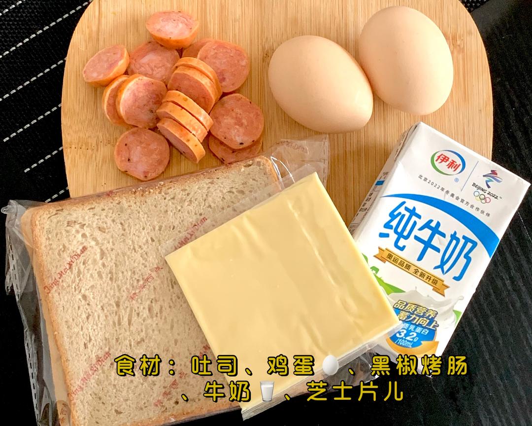 纯奶手撕吐司的做法 步骤1