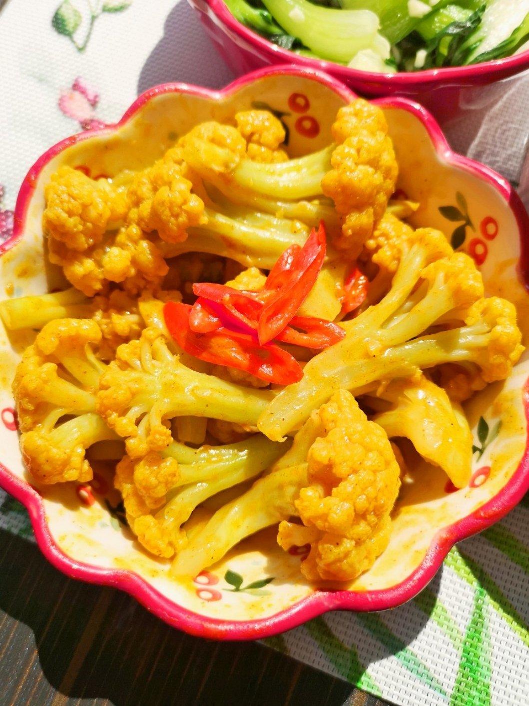 咖喱有机花菜