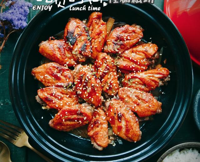 塔吉锅蜜汁鸡翅的做法
