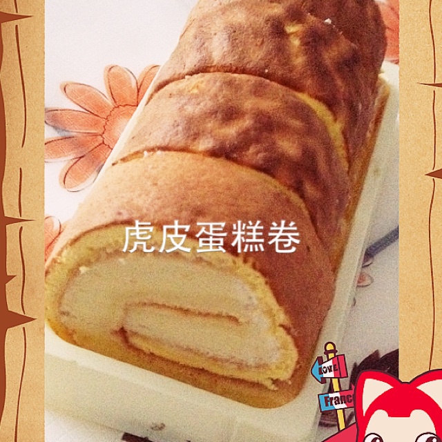 虎皮蛋糕卷