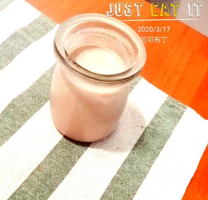 抹茶布丁