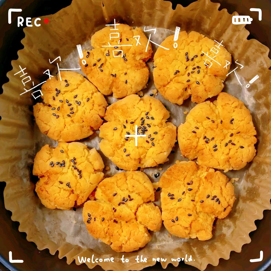 家庭版自制桃酥