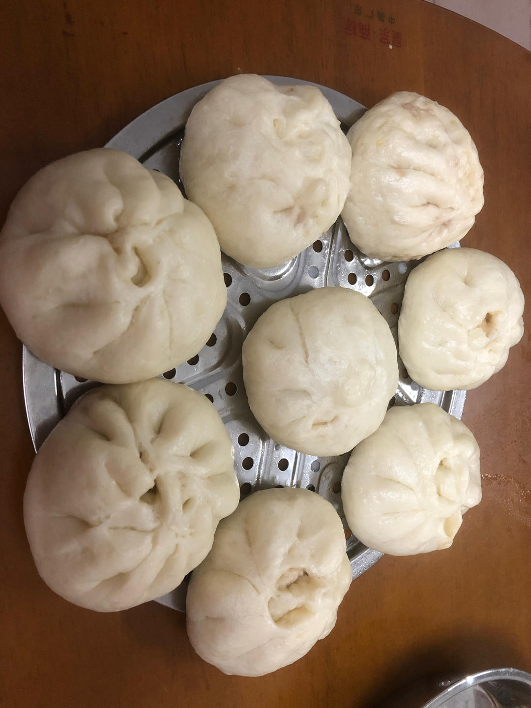 美味肉包子(超详细)