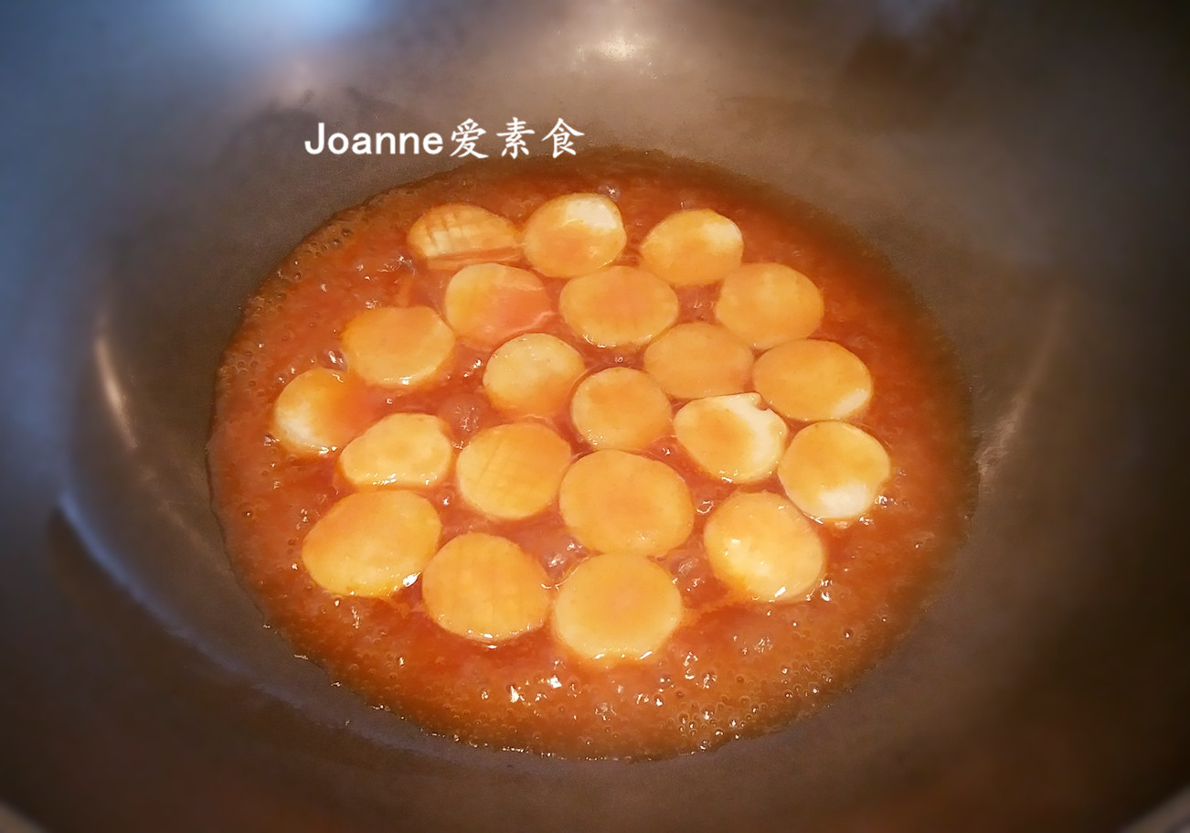 茄汁杏鲍菇的做法 步骤4