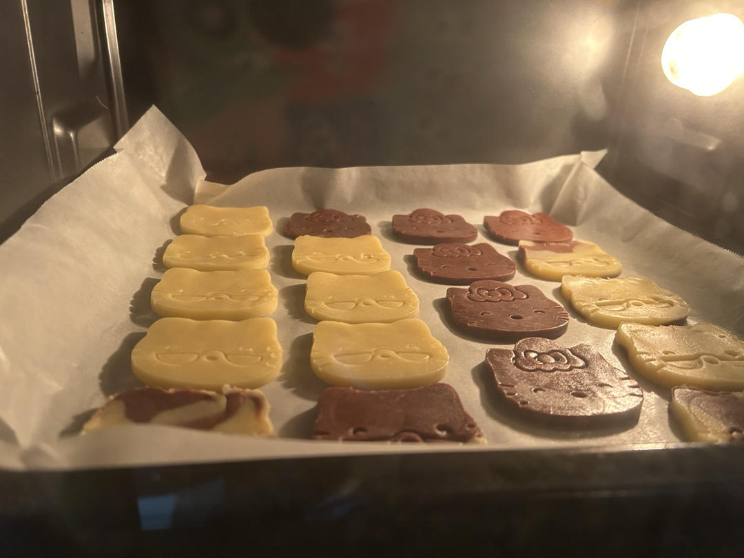 压模-黄油曲奇饼干(3种口味)