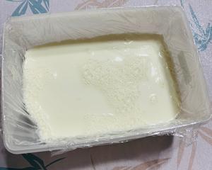 椰奶小方砖的做法 步骤6