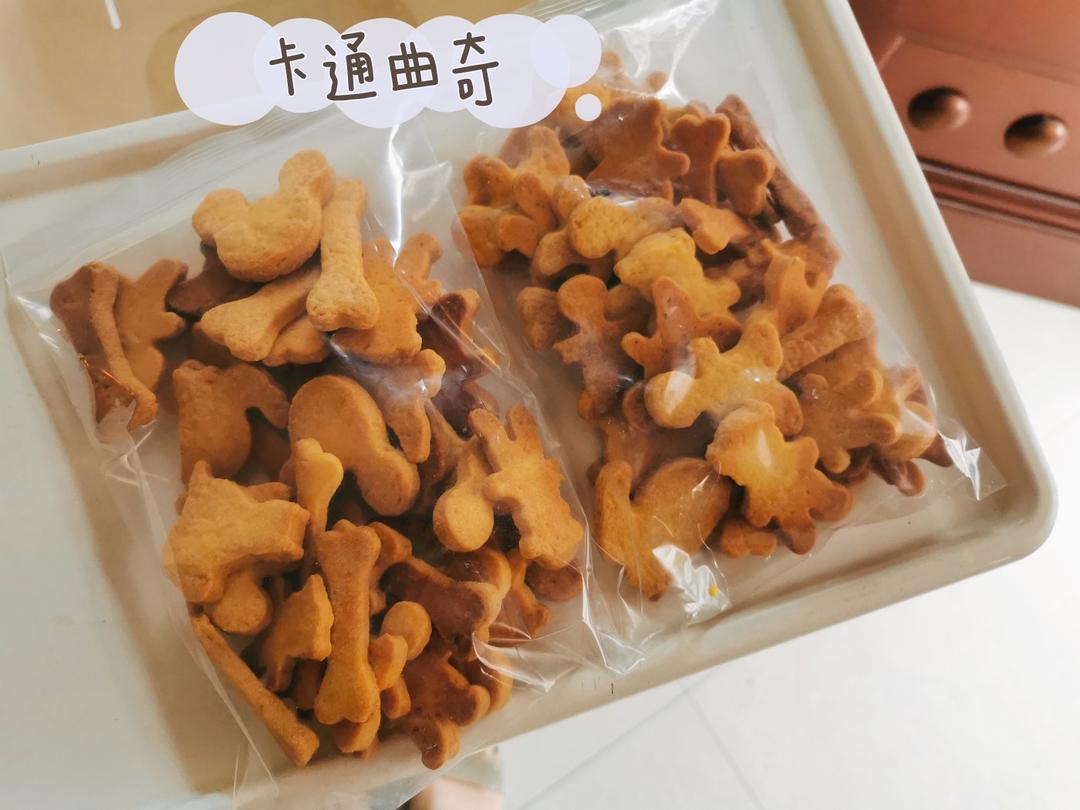 卡通黄油饼干