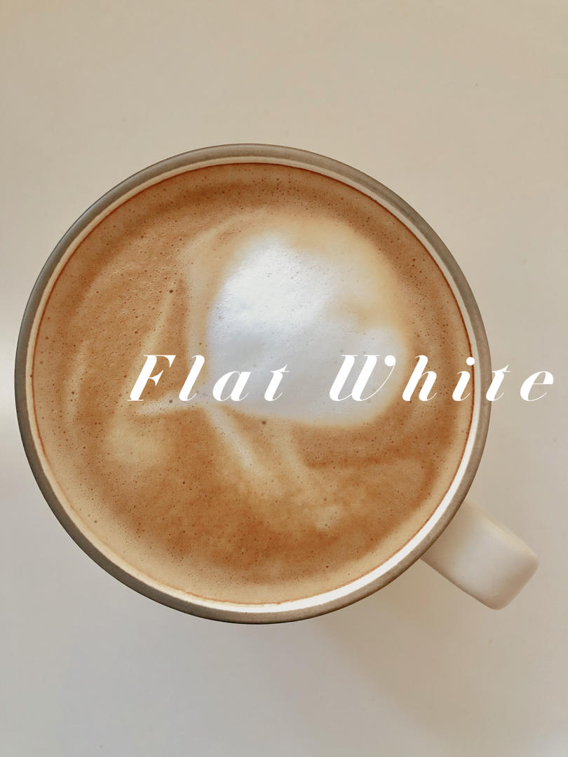 【冠军的咖啡配方】之如何在家做“Flat white馥芮白”