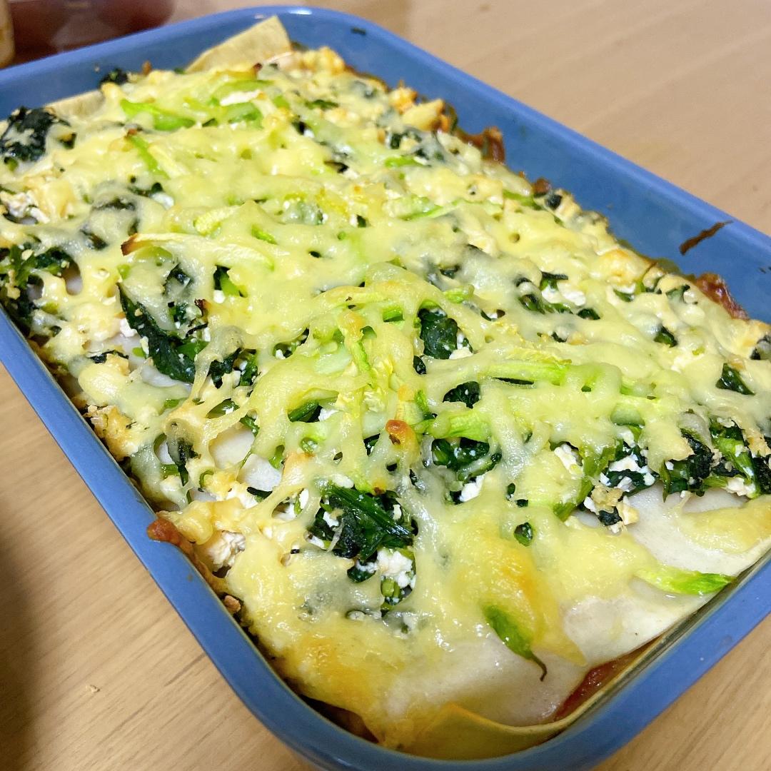 素意大利千层面（Vegetarian Lasagne)