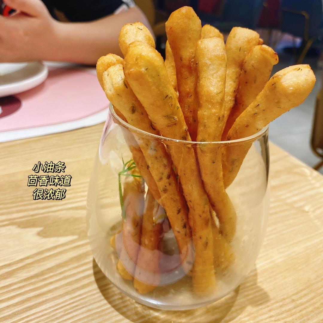 外食