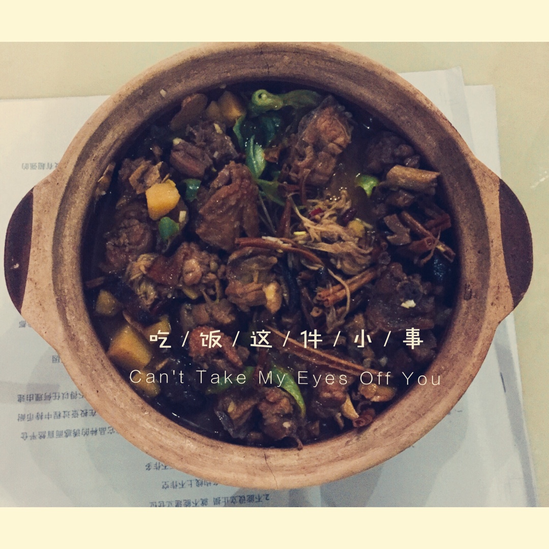 秒杀饭馆味道的【黄焖鸡米饭】