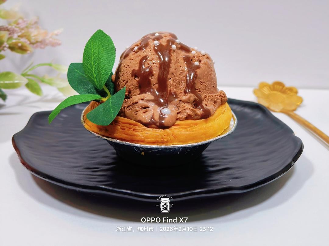 巧克力冰淇淋 Schokoladeneis