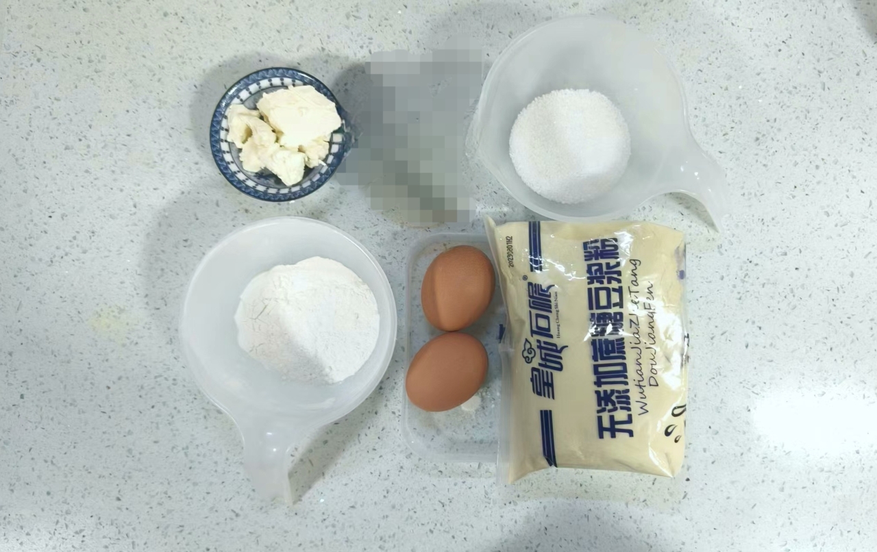 拉丝麻薯豆乳包（附豆乳卡仕达酱做法）💯的做法 步骤12