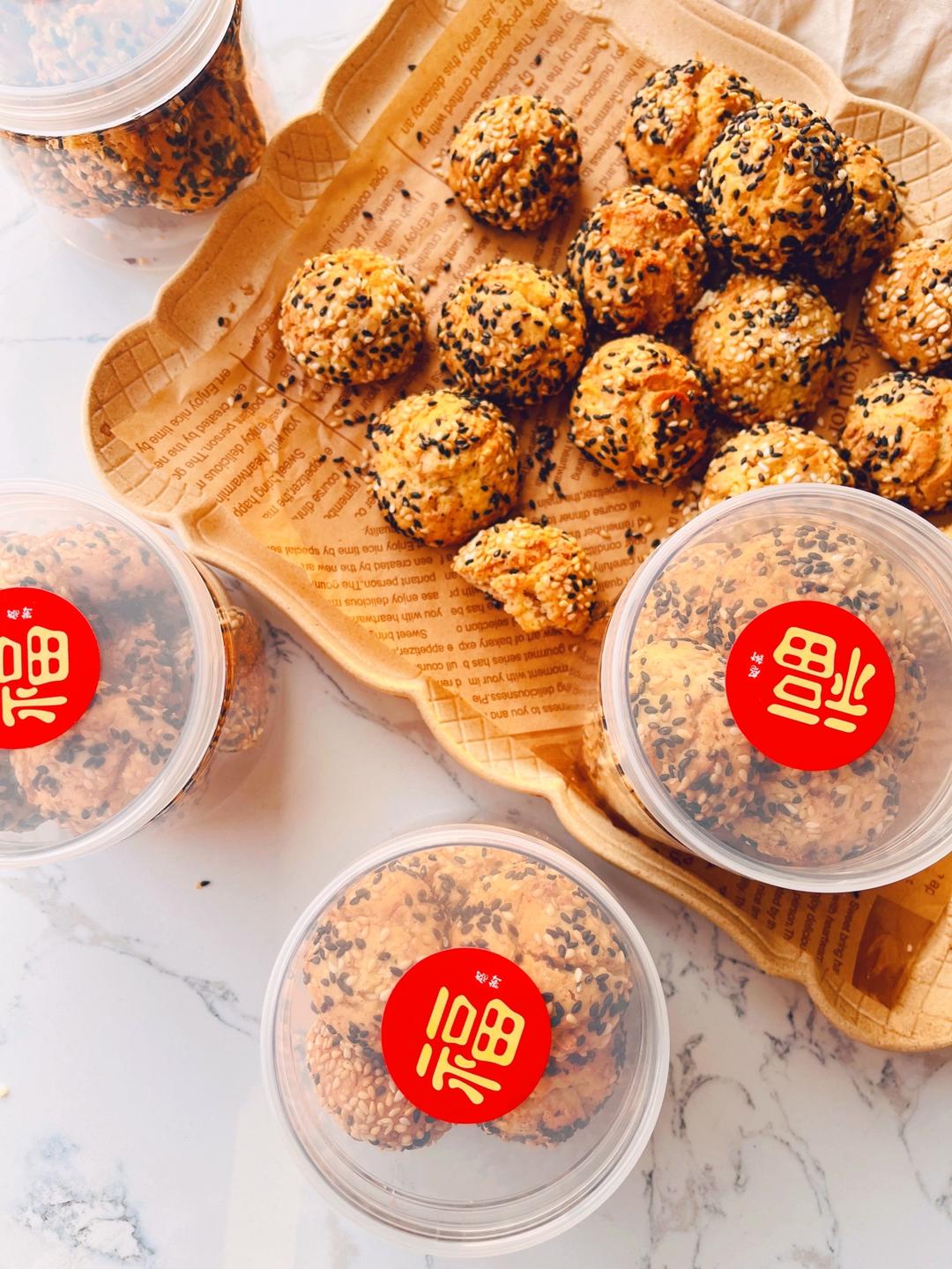 开口笑酥饼，愿你笑口常开！