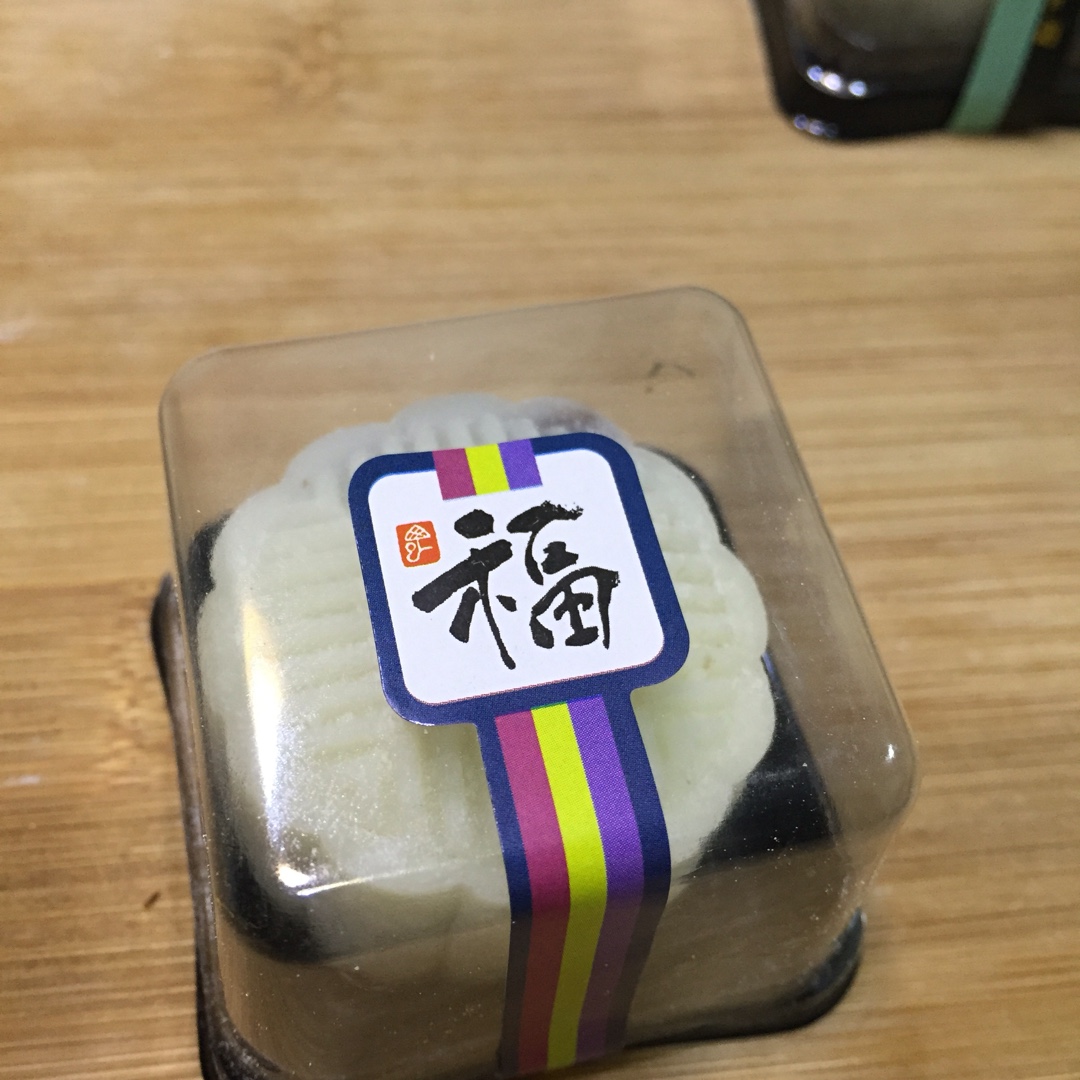 巧克力月饼馅(更适用冰皮)