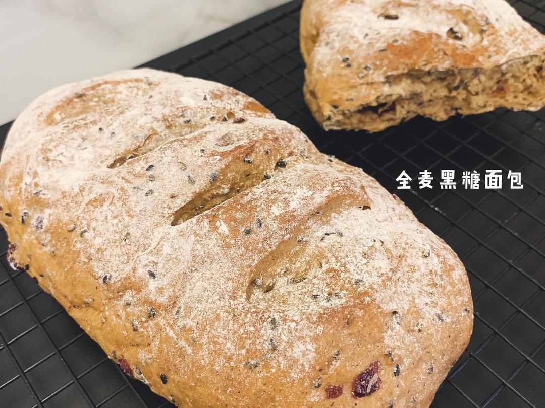 蔓越莓全麦黑糖面包