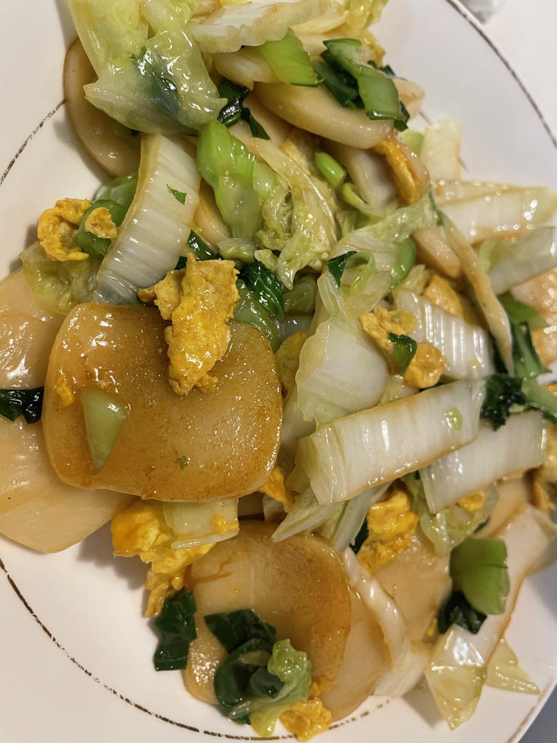 青菜肉丝炒年糕