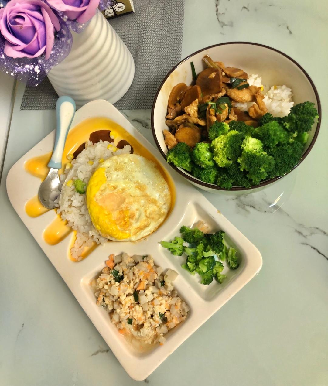 宇宇的辅食分享，记录宝宝一岁以上午餐晚餐