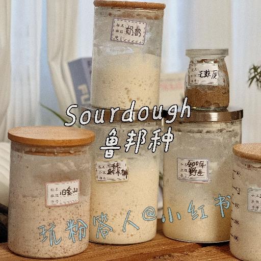 店铺--特浓咖啡电器