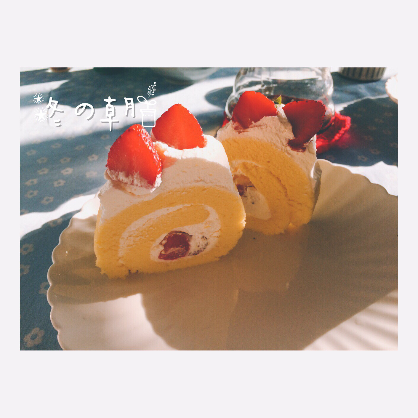 小四卷～风靡美食群的美味蛋糕卷