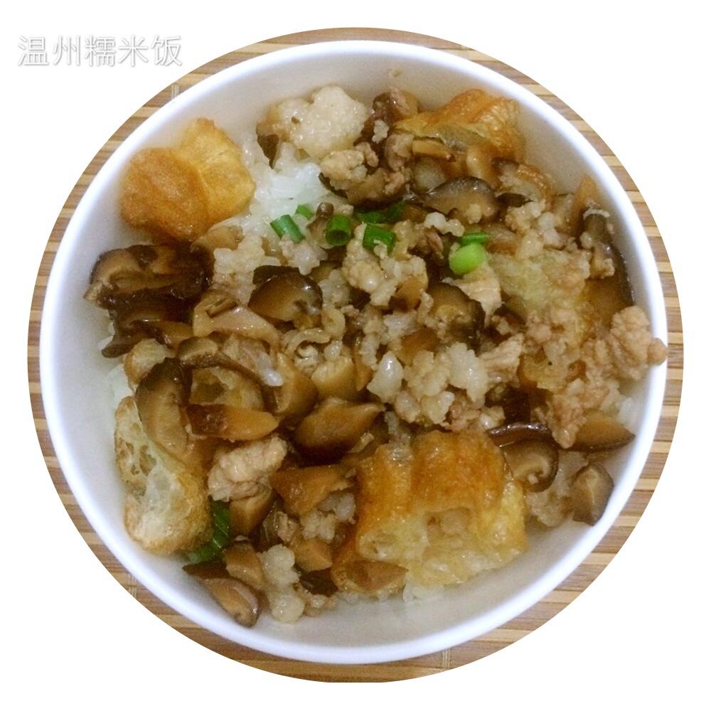 糯米饭/炊饭