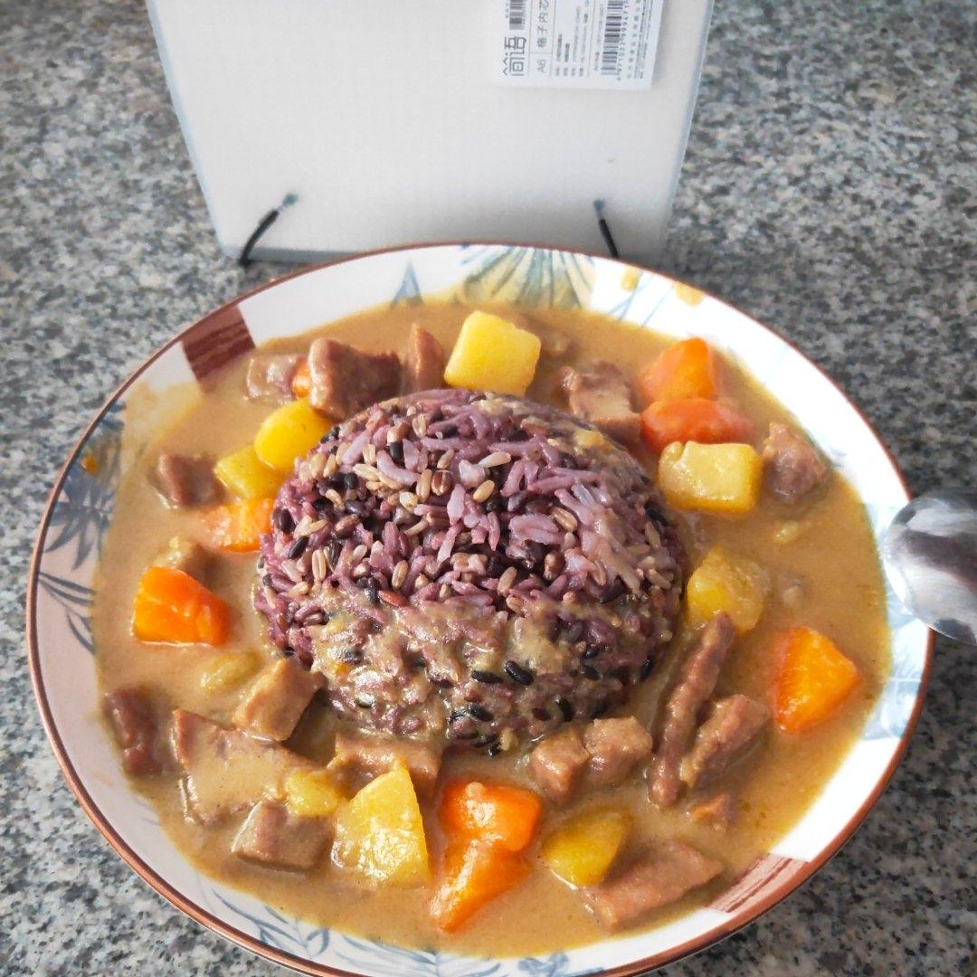 咖喱牛肉