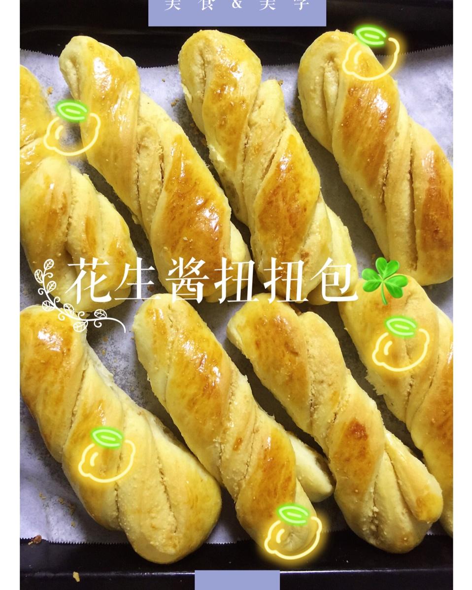 椰蓉的诱惑——奶香椰蓉扭扭包