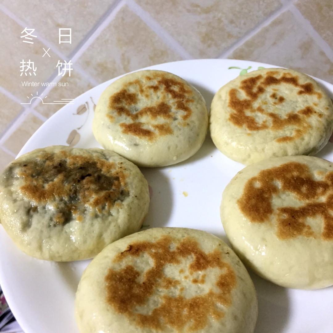梅干菜肉饼