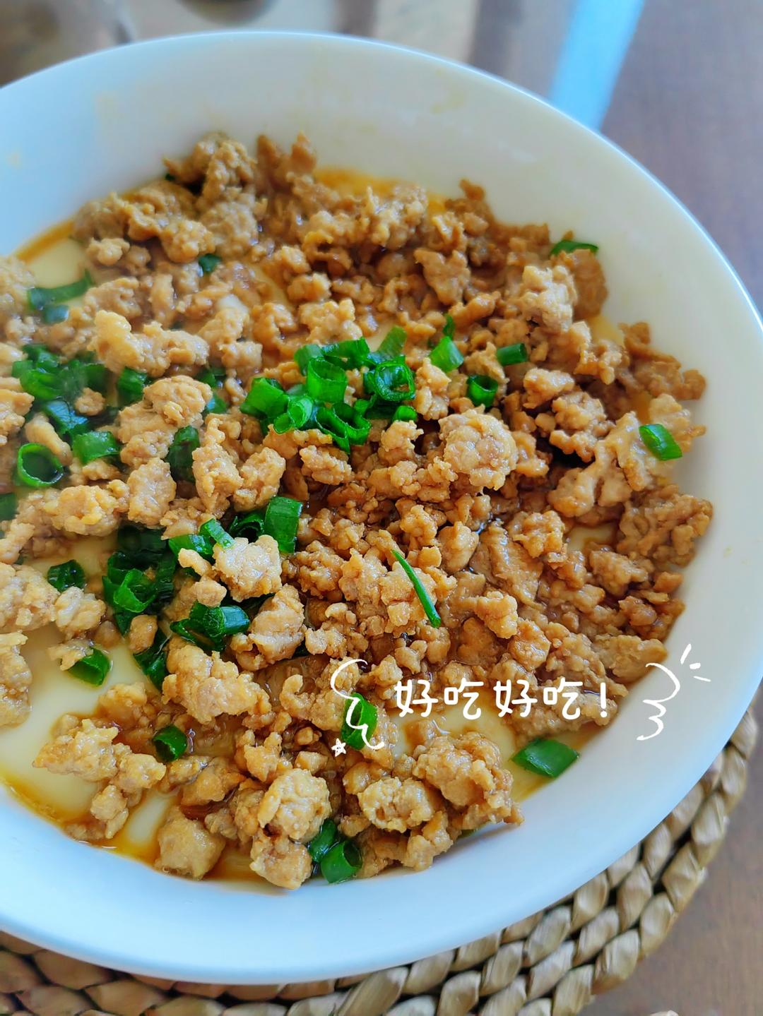 巨嫩滑的肉沫蒸蛋|一家老少通吃，零难度！