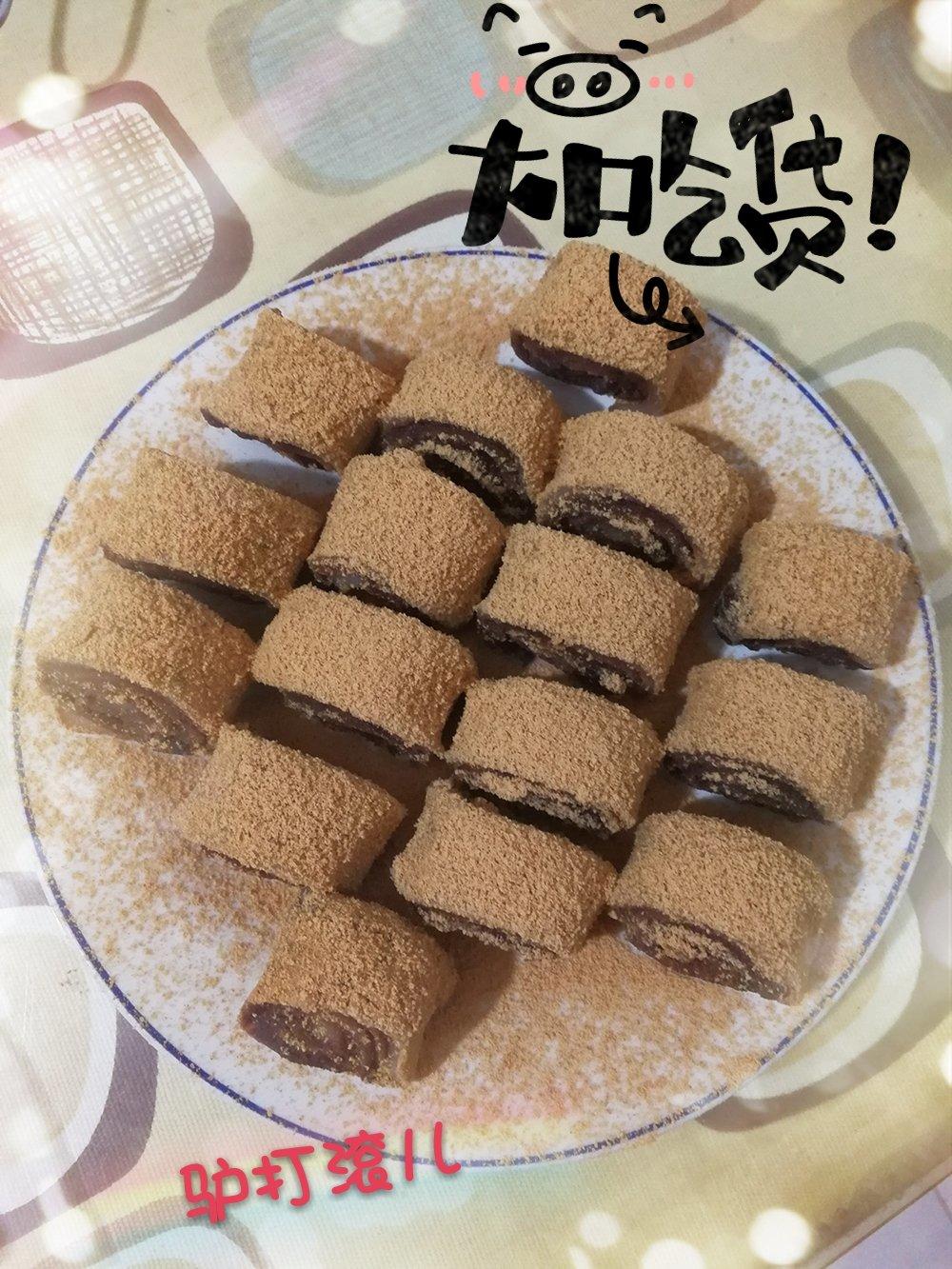 ~ 驴打滚 ~
