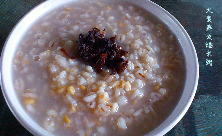燕麦仁糯米粥