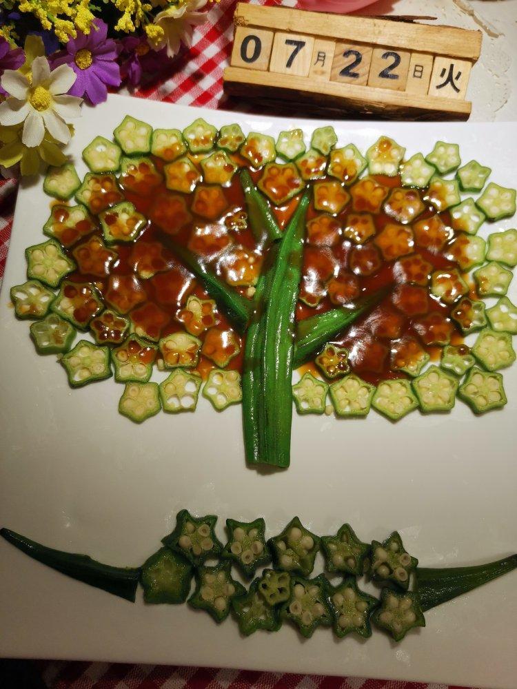 蒜蓉秋葵