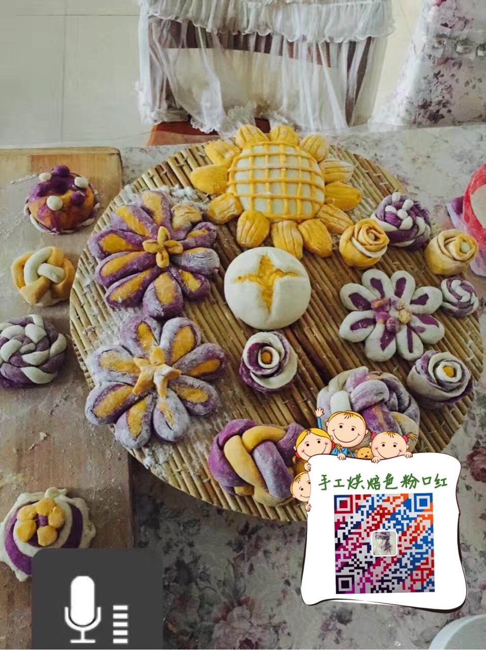 紫薯开花馒头