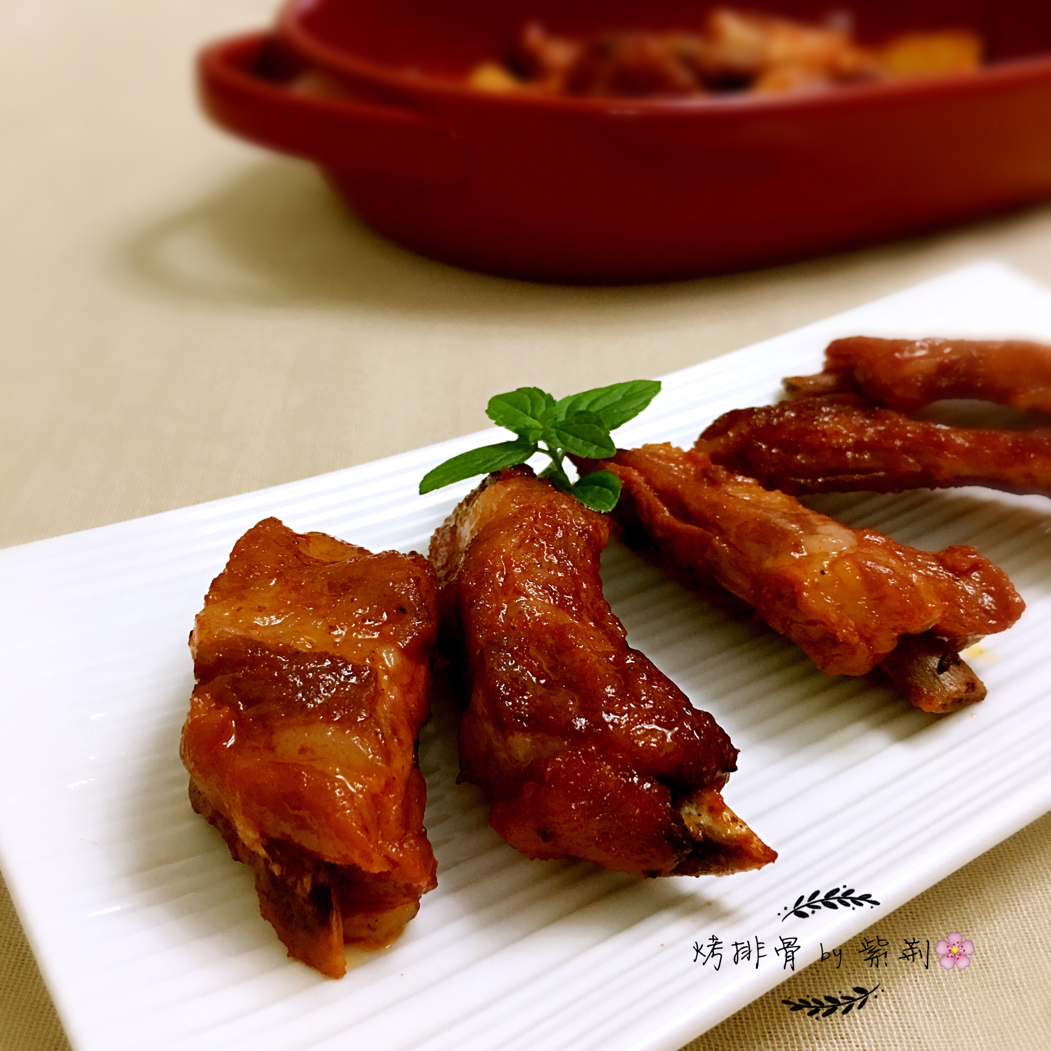 蜜汁烤排骨