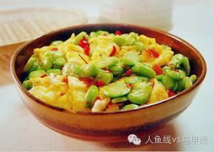 004 新鲜南瓜烩蚕豆