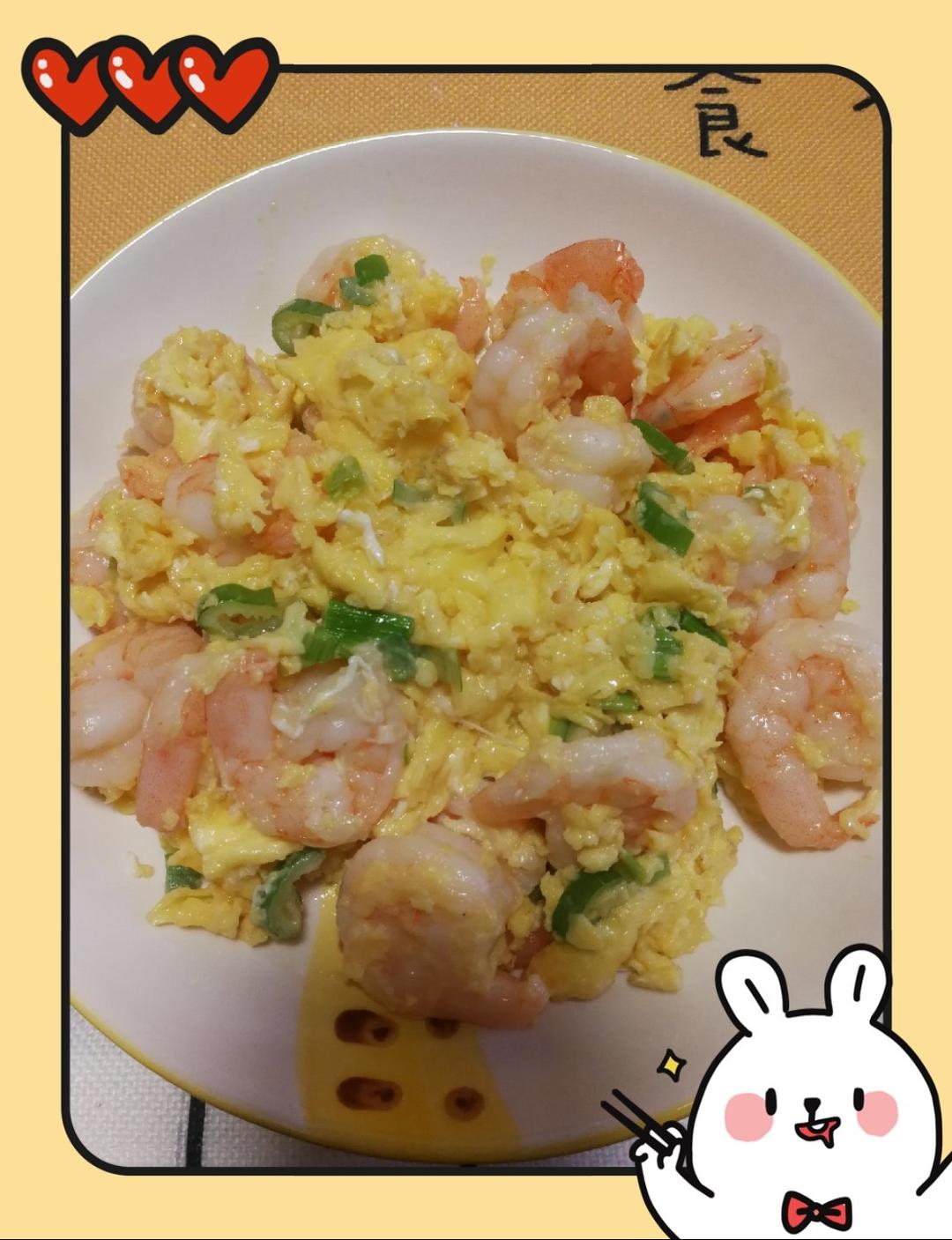 滑蛋虾仁
