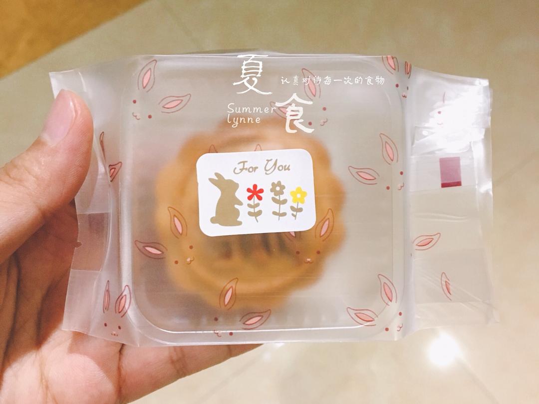《Tinrry下午茶》教你做广式月饼