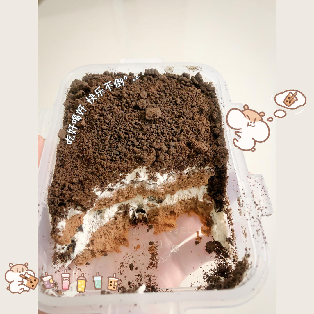 好吃到流泪的奥利奥咸奶油盒子蛋糕