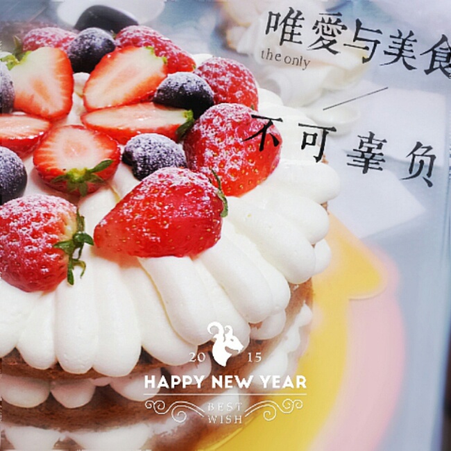 果子学校可可戚风