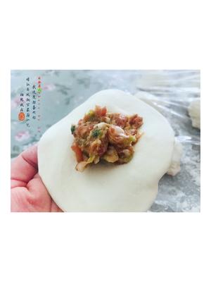 面食记录的做法 步骤4