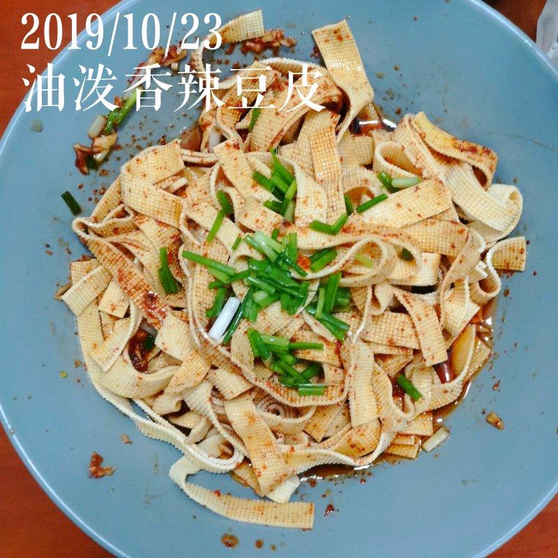 温鱼同学的小厨房