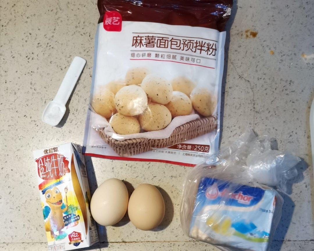 纯奶手撕吐司的做法 步骤1