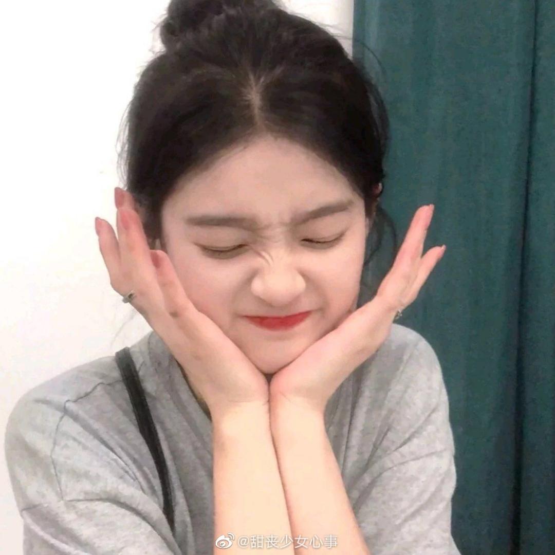 长不到90斤不改名