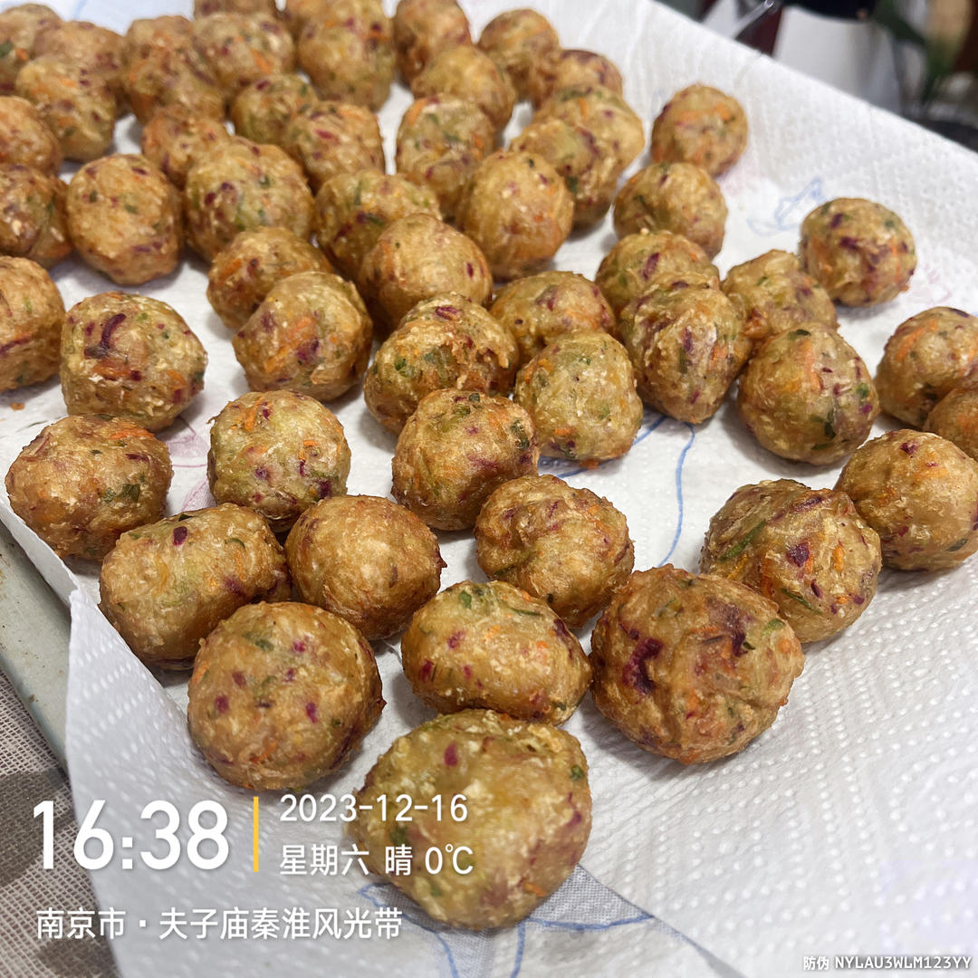 炸萝卜丸子