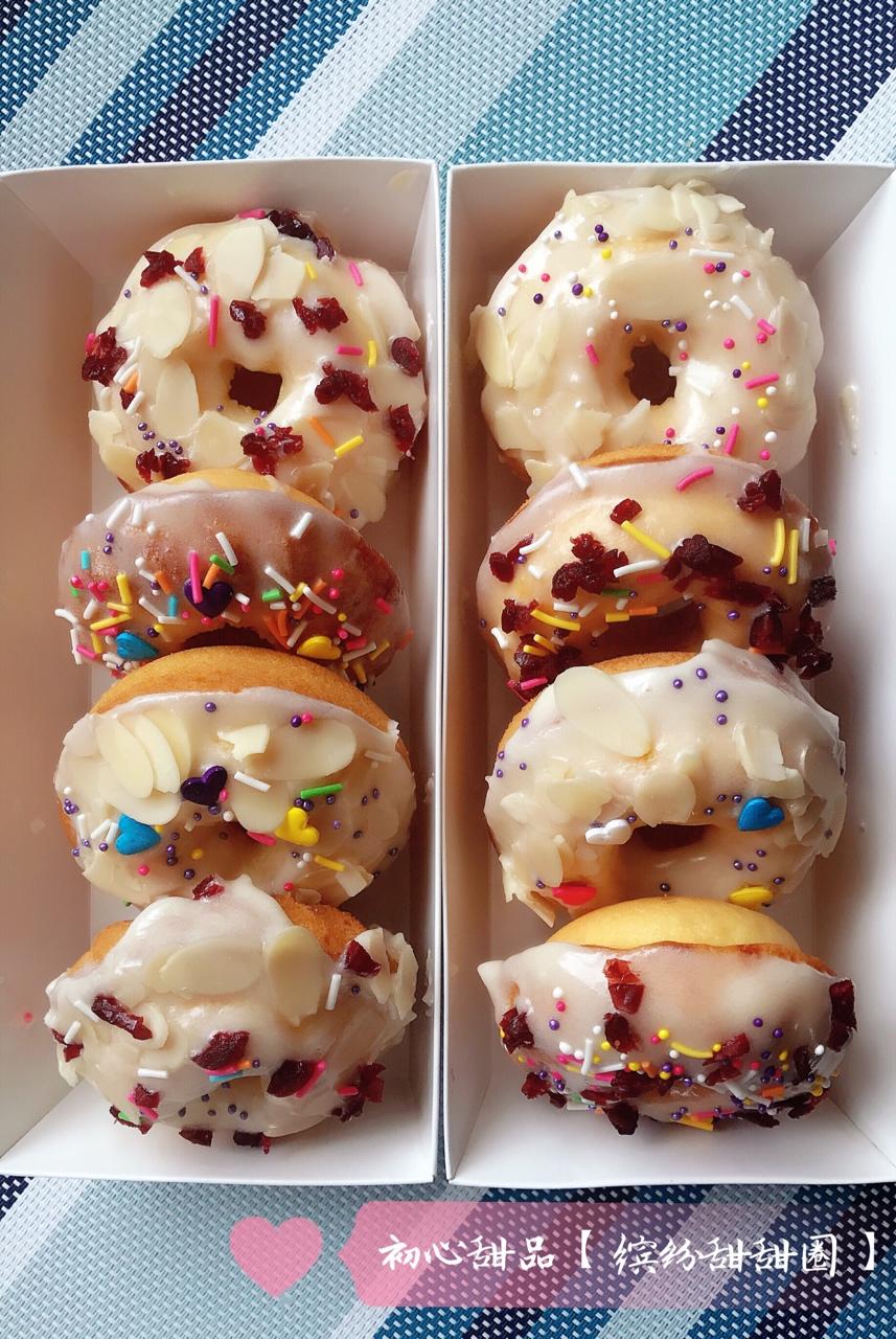 堂妈教你做甜甜圈