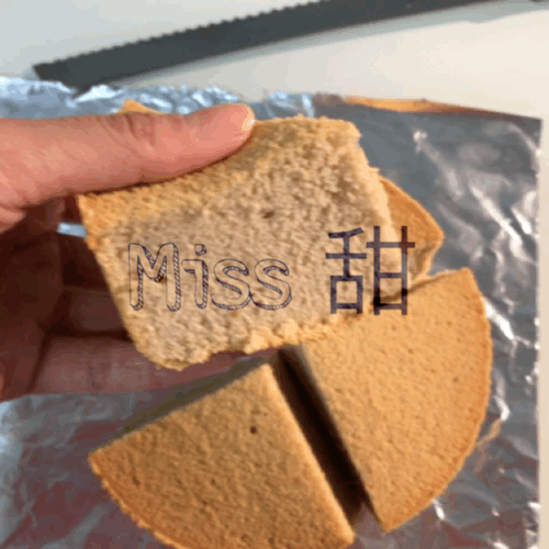 Miss 甜的滋味
