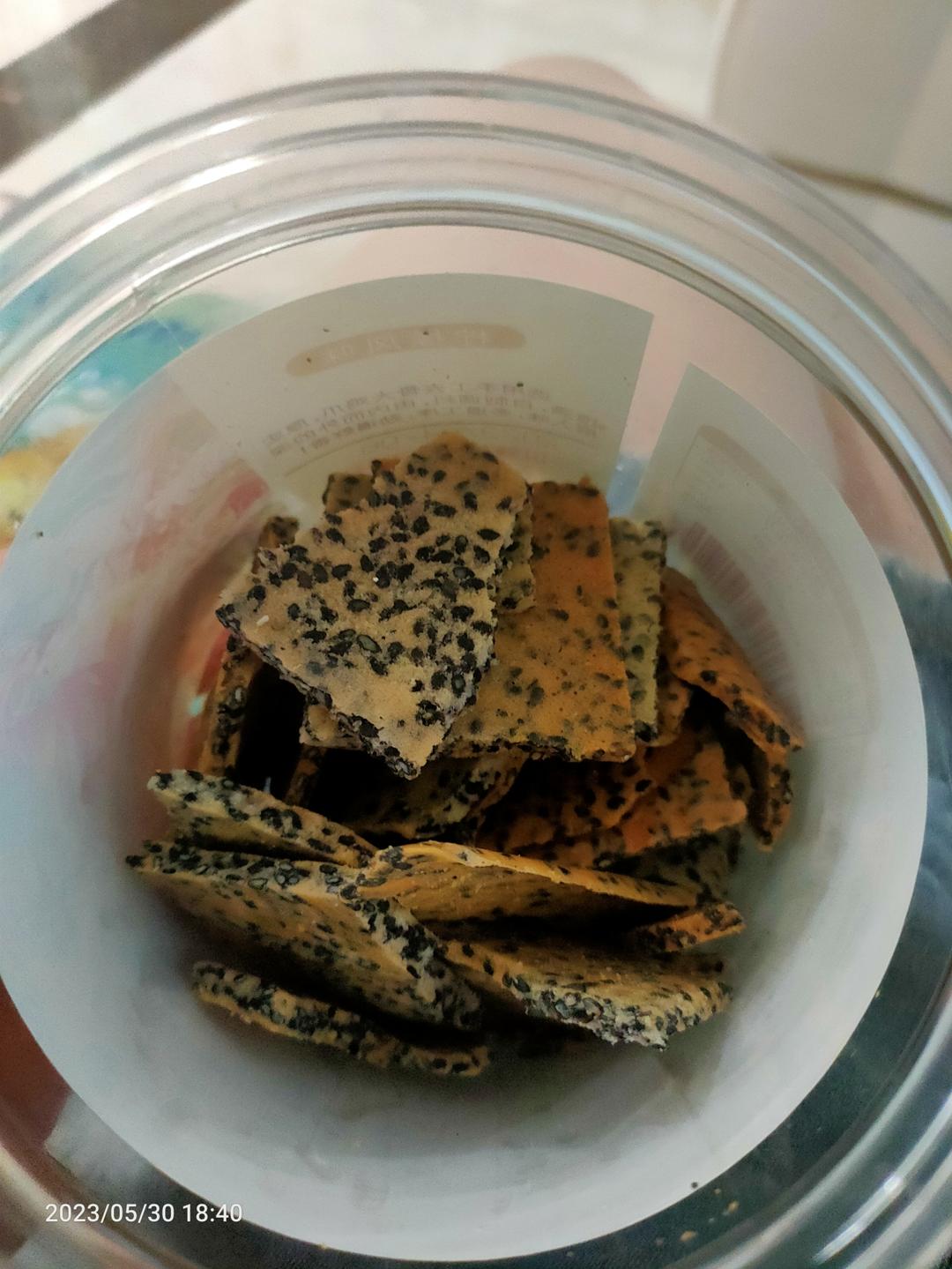 芝麻薄脆饼干，一步操作，超级简单