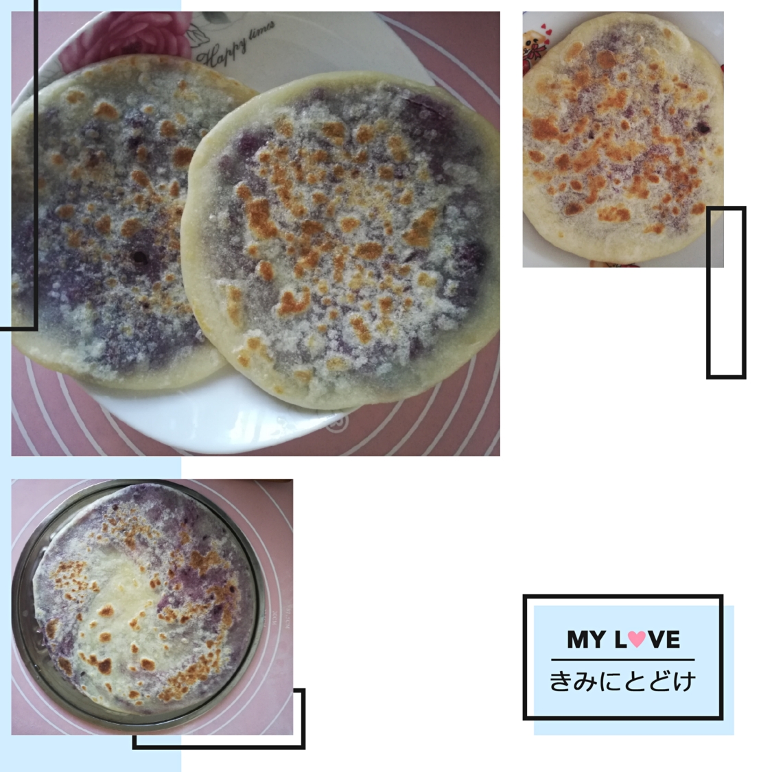 家常紫薯饼的做法