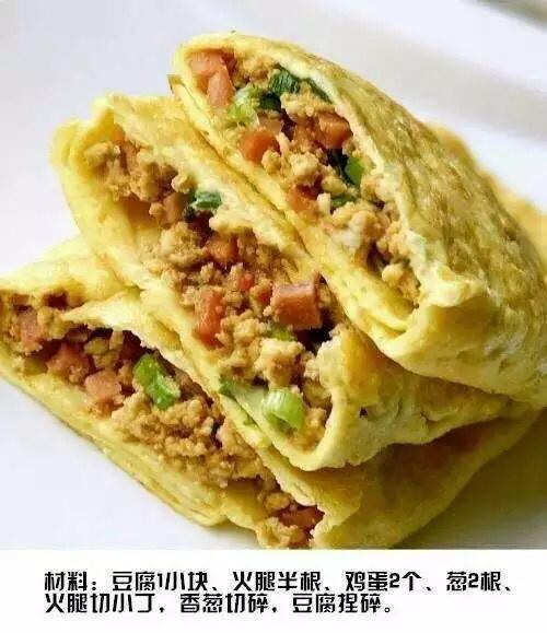 鸡蛋卷饼